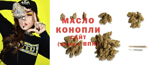 MDMA Premium VHQ Богородицк